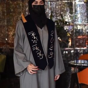 طقم عباية تخرج 2026