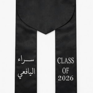 شال تخرج 2026 مع تطريز حسب الطلب